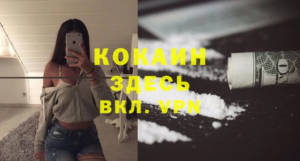 меф Баксан