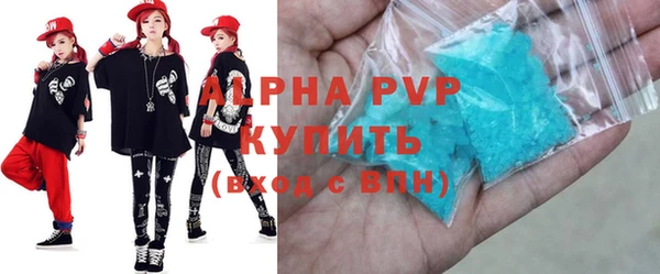 дживик Балабаново