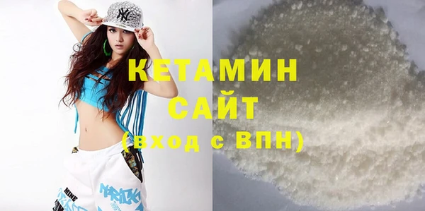 меф Баксан