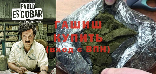 меф Баксан