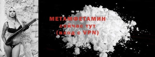 ECSTASY Майский