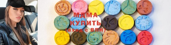 хмурый Балахна