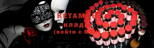 хмурый Балахна