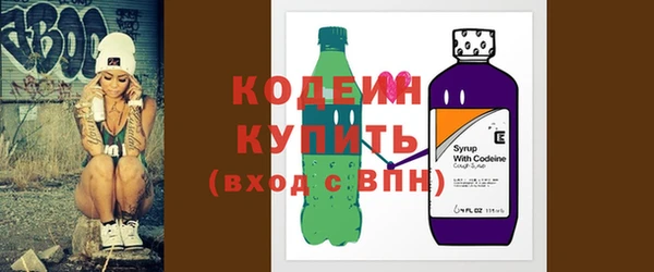 меф Баксан