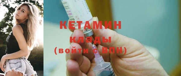 каннабис Магадан