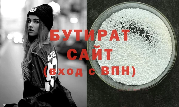 хмурый Балахна