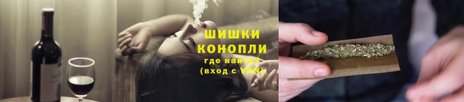 дживик Балабаново