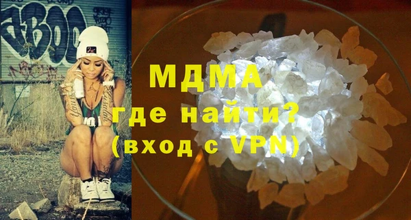 хмурый Балахна