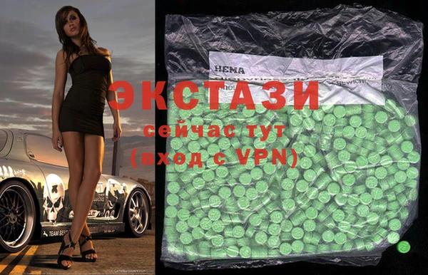 меф Баксан