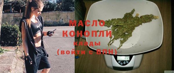 дживик Балабаново
