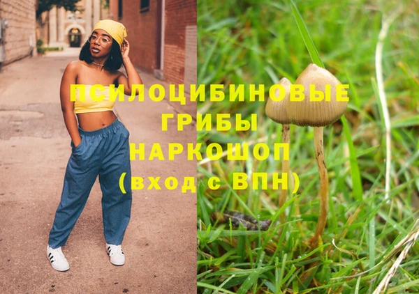 меф Баксан