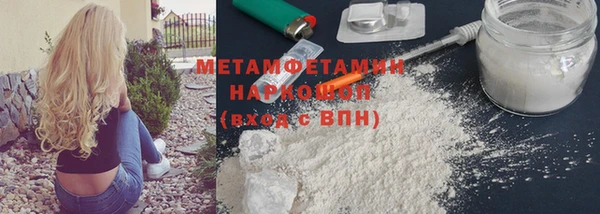 дживик Балабаново