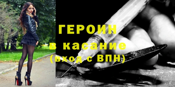 MDMA Premium VHQ Няндома