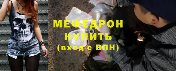 твердый Нягань