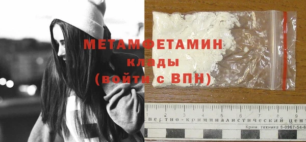 дживик Балабаново