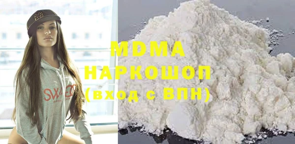 хмурый Балахна