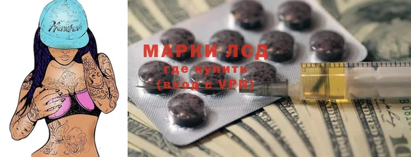 хмурый Балахна