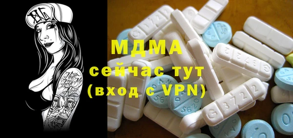 дживик Балабаново