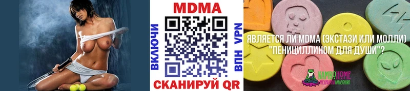 hydra маркетплейс  Михайловск  MDMA crystal 