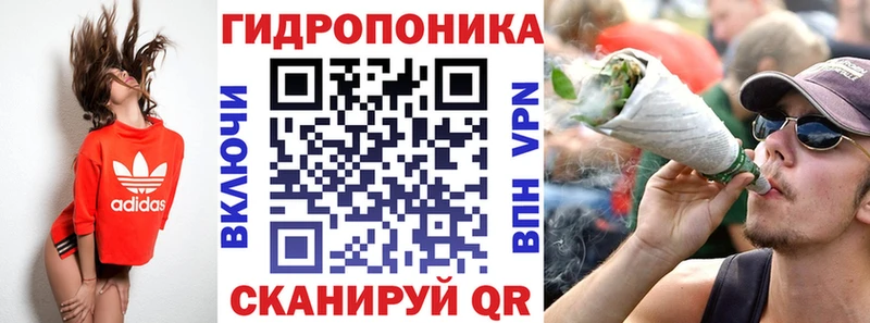 Канабис THC 21% Михайловск